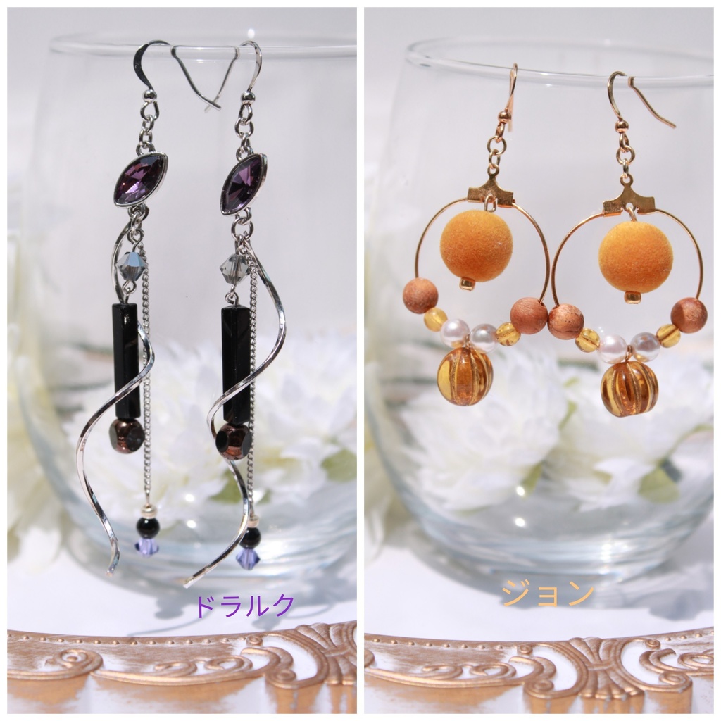 吸血鬼すぐ死ぬ キャラクターイメージ ピアス/イヤリング