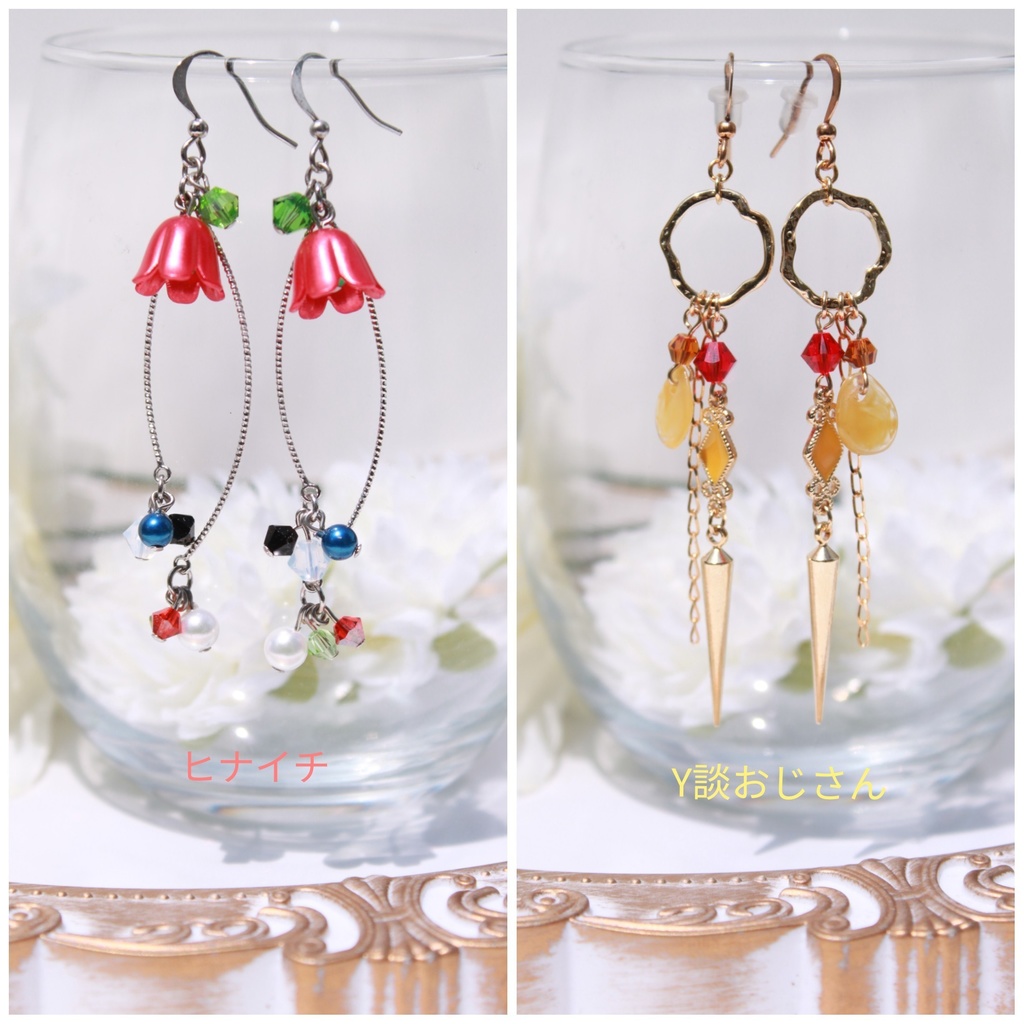 吸血鬼すぐ死ぬ キャラクターイメージ ピアス/イヤリング