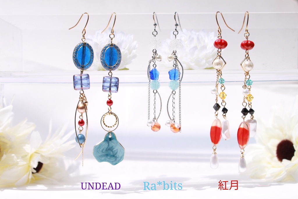 あんスタ TRIP衣装イメージ ピアス/イヤリング