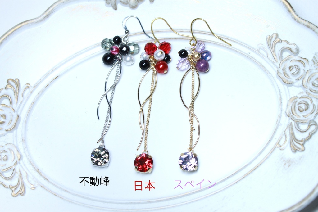 【テニプリ】学校イメージカラー+ツインタワー ピアス/イヤリング