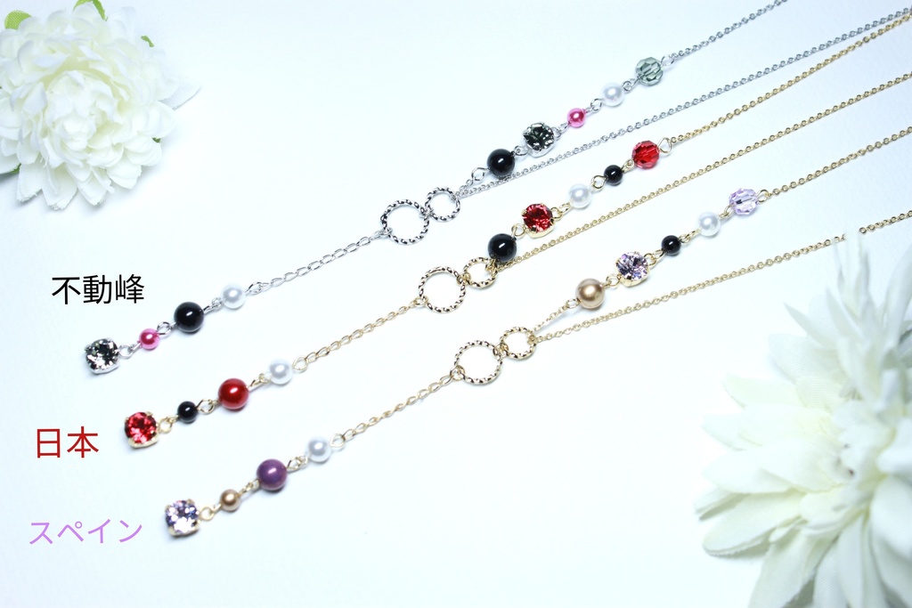 【テニプリ】各学校イメージカラー ネックレス