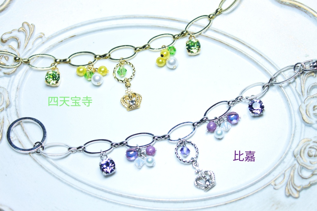 【テニプリ】各学校イメージカラー バッグチャーム