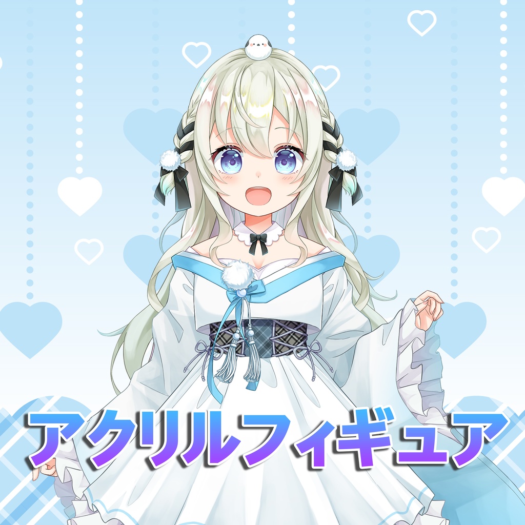 【雪ノ羽音】アクリルフィギュア/スタンド 【Original ver】