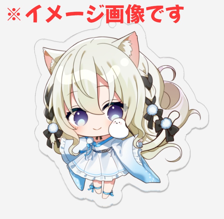 【雪ノ羽音】アクリルキーホルダー