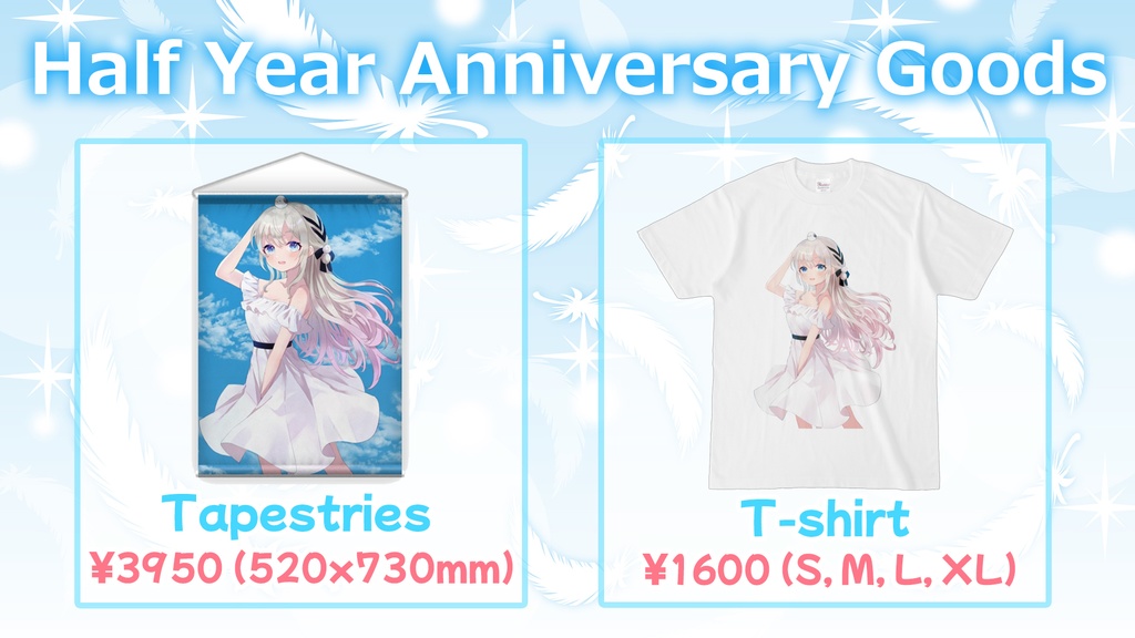 【雪ノ羽音のTシャツ 】