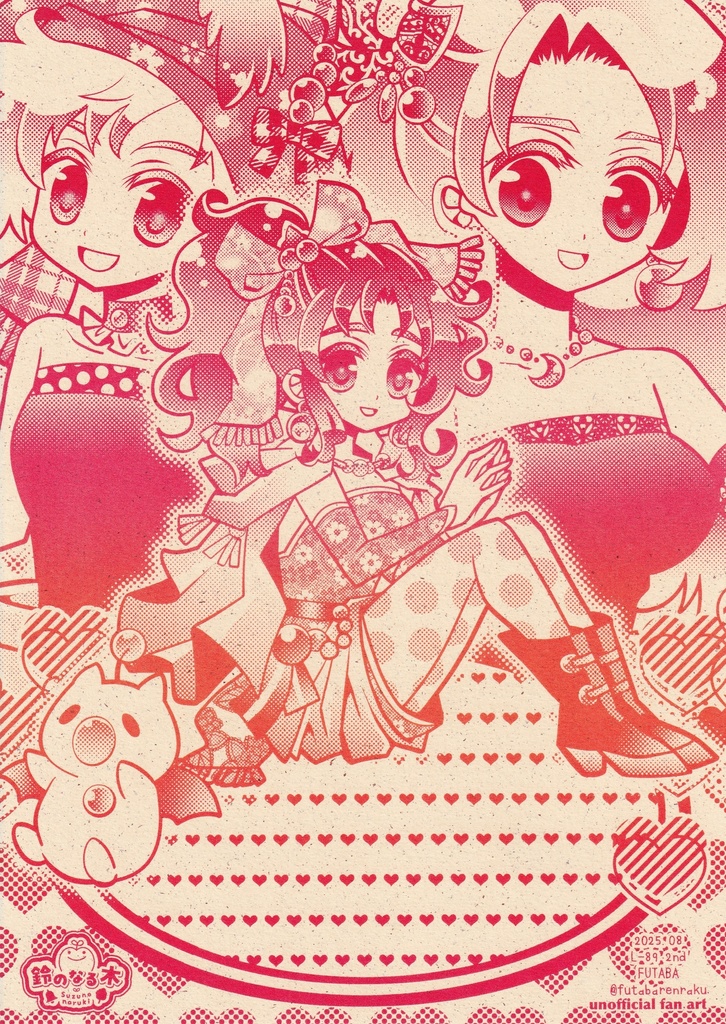 【再版】L-89：FF6（19）