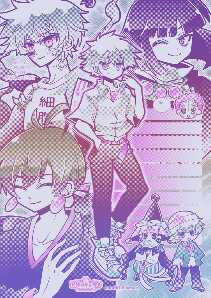 L-136：アニメMIX