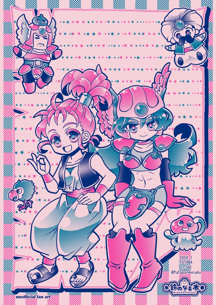 【新作】L-140：DQ3（6）