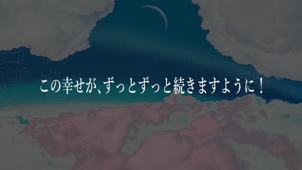 【CoC6版シナリオ】□の寿命は明日を告げない