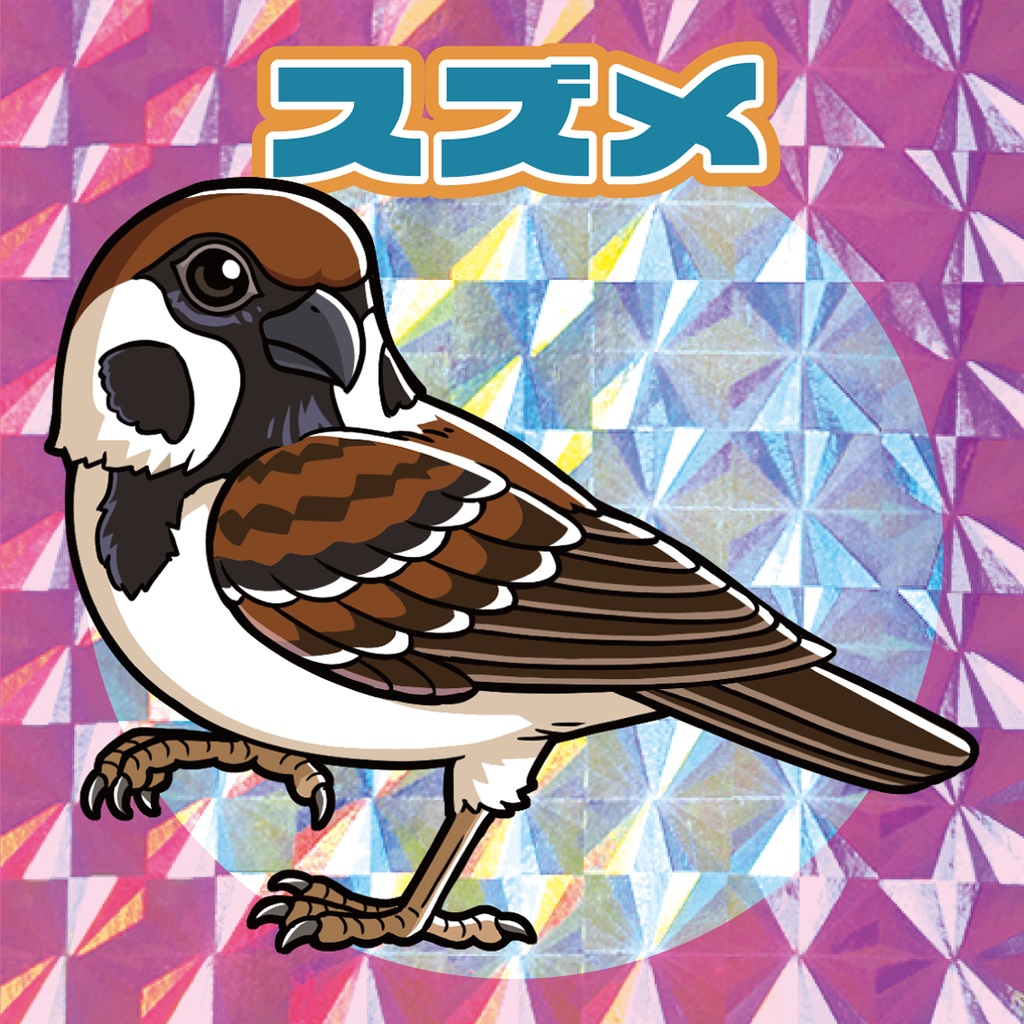 自作シール「鳥類コレクション」