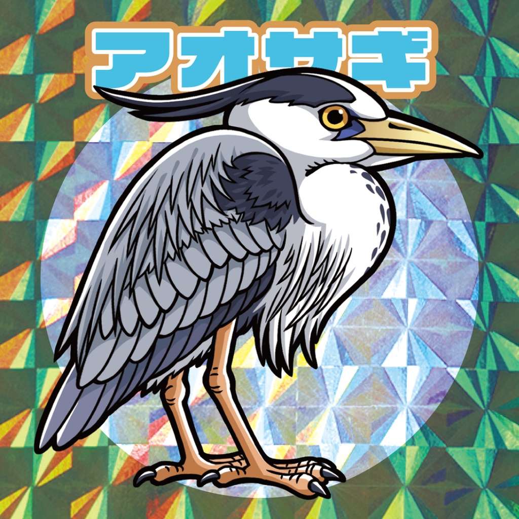 自作シール「鳥類コレクション」