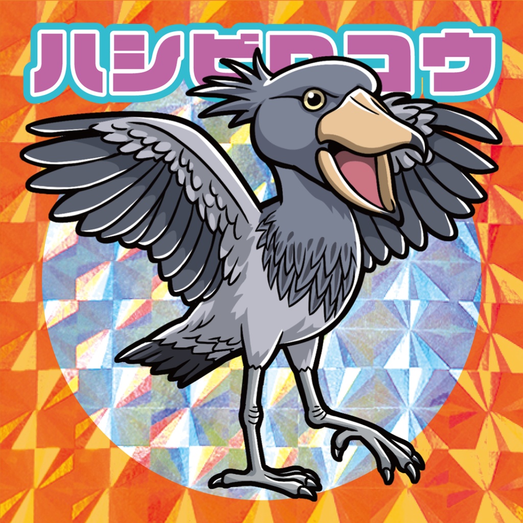 自作シール「鳥類コレクション」