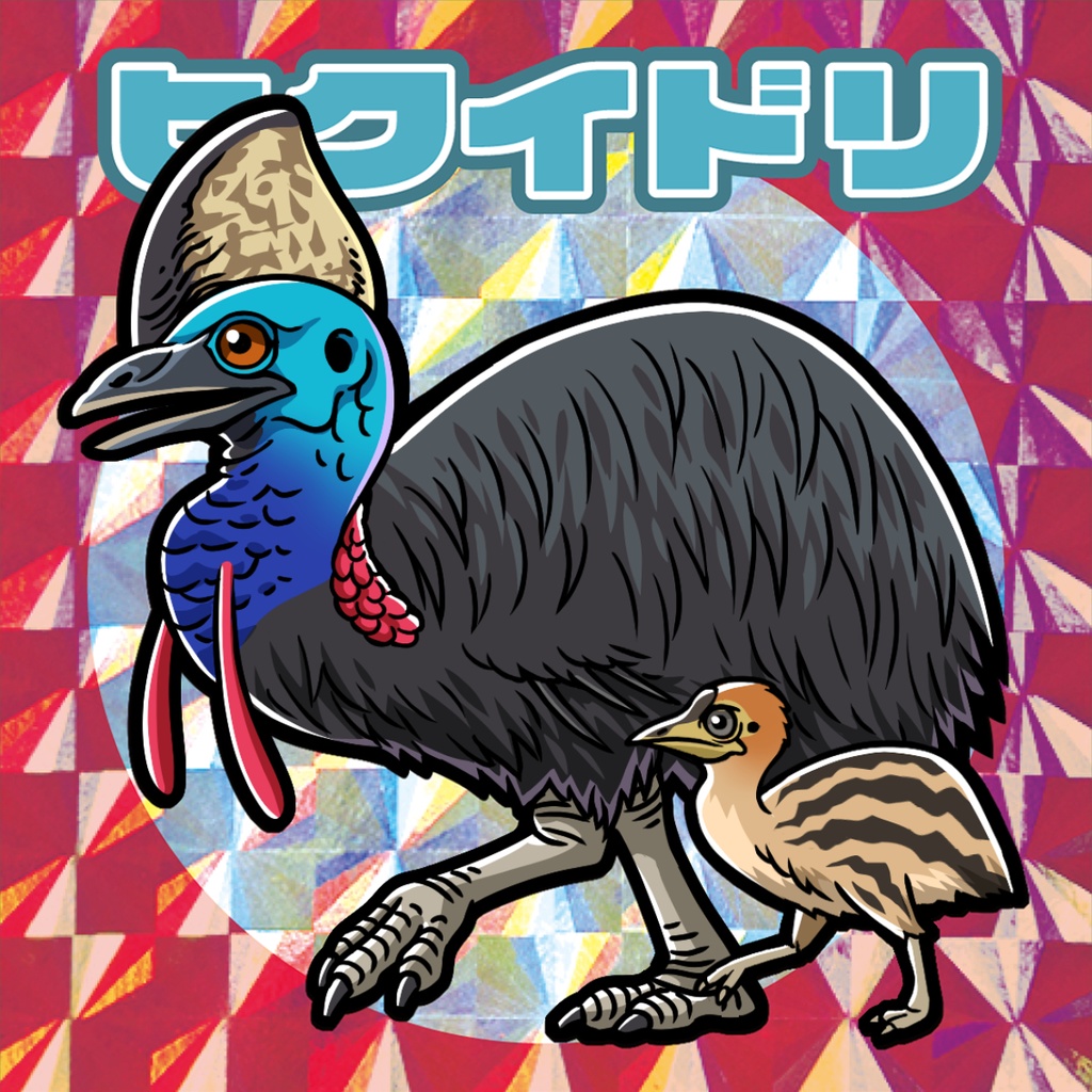 自作シール「鳥類コレクション」