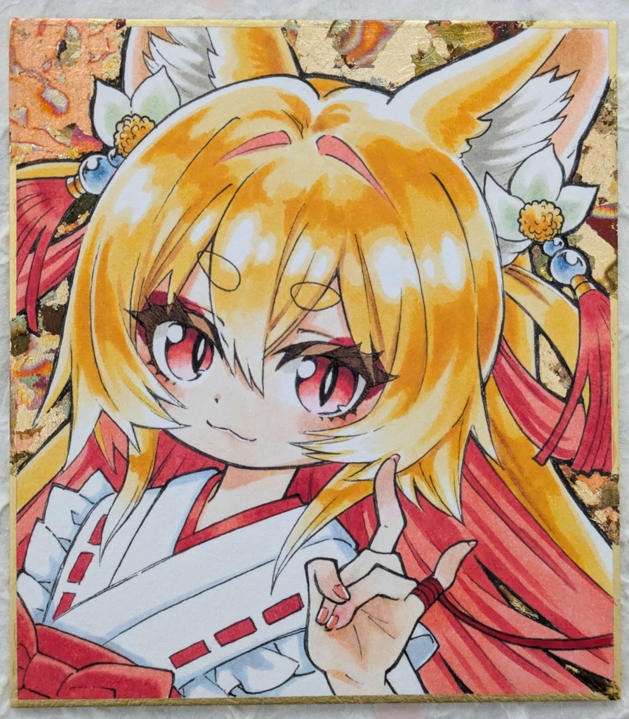 ミニ色紙「狐耳の巫女」（オリジナル）