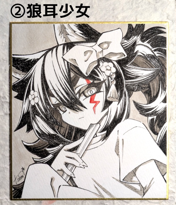 ミニ色紙②「狼耳少女」（オリジナル）