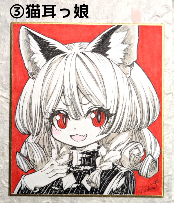 ミニ色紙③「猫耳っ娘」（オリジナル）
