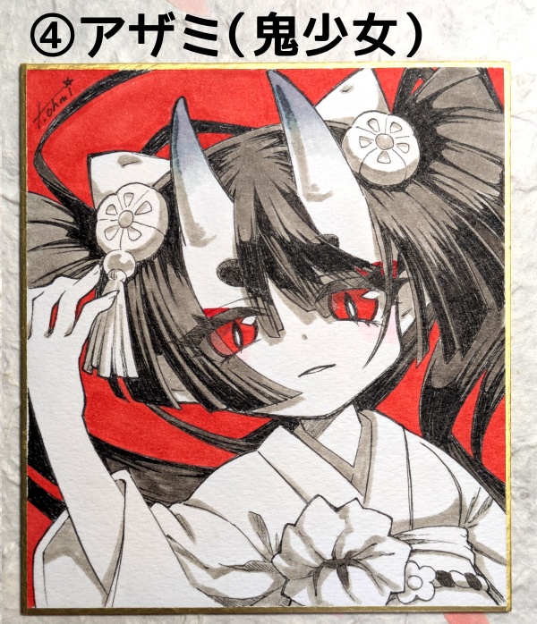 ミニ色紙④「アザミ・曼珠」（オリジナル）