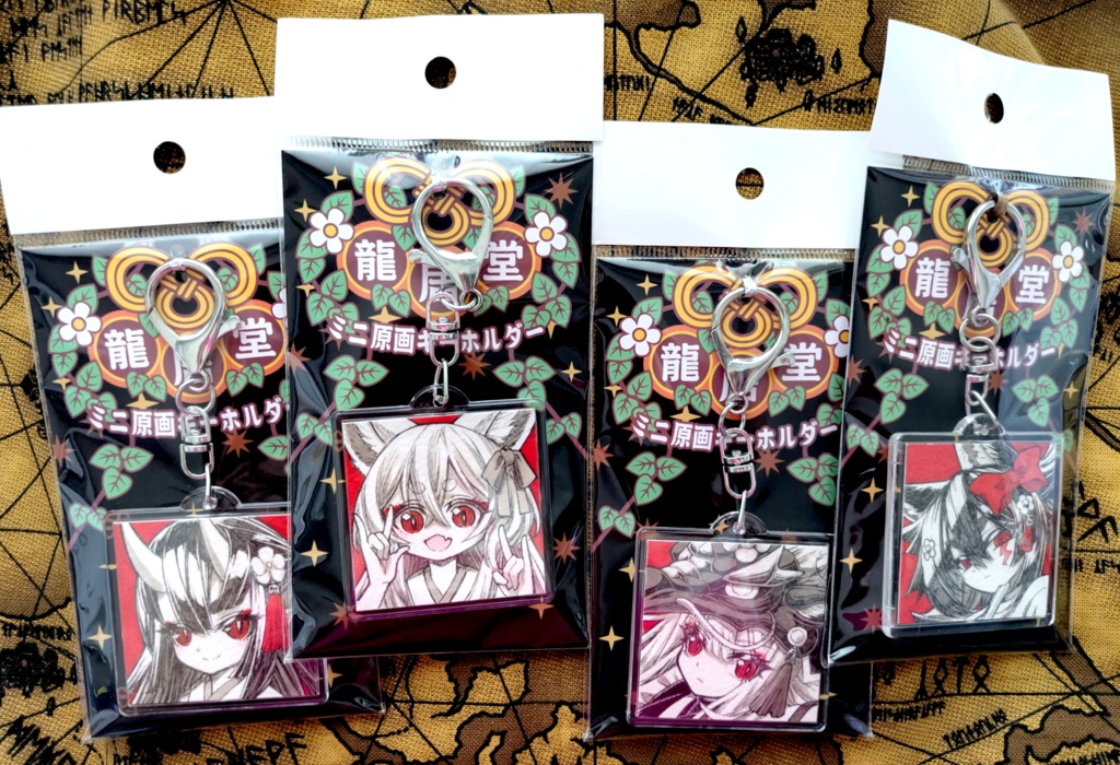原画キーホルダー（48mm）