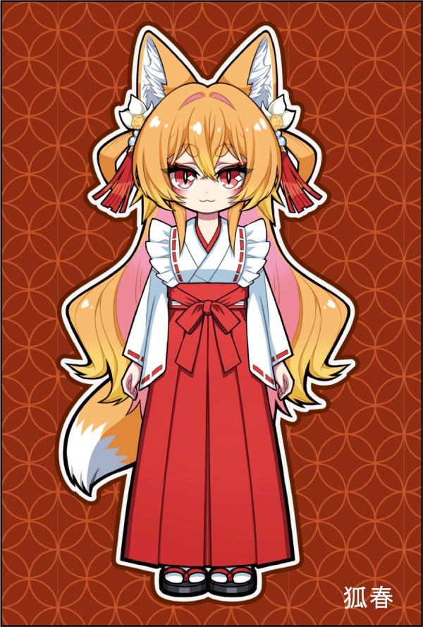 妖怪少女ポストカード(オリキャラ)