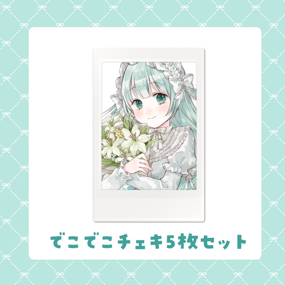 笹百合ねね5周年記念グッズ