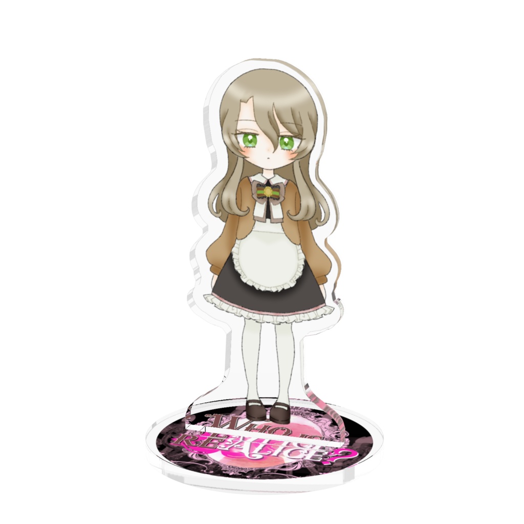 リアリス・アリサ