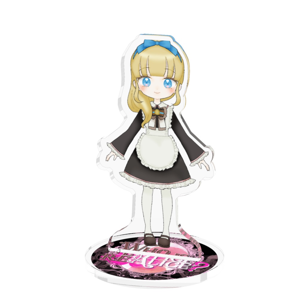 リアリス・アリル