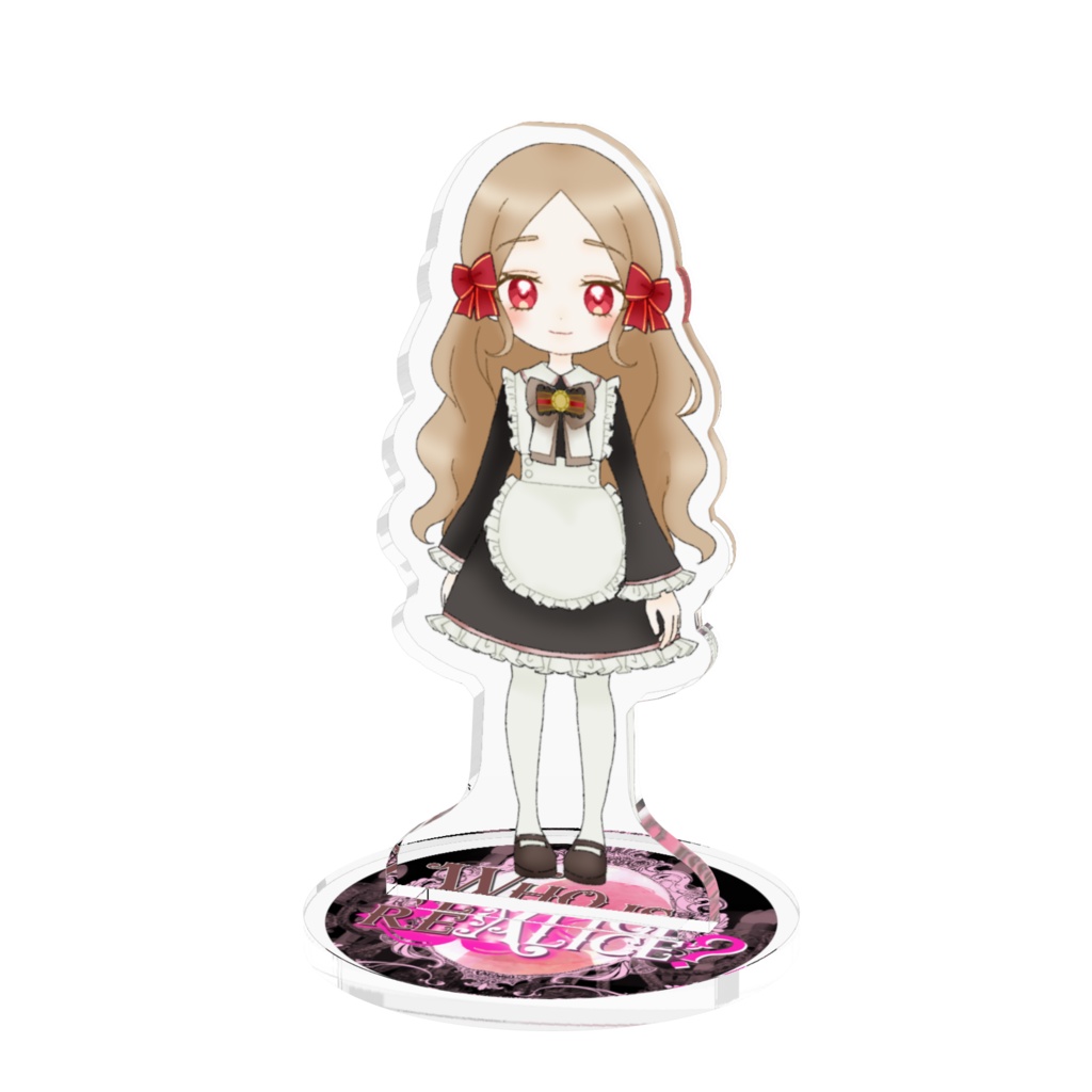 リアリス・アリア