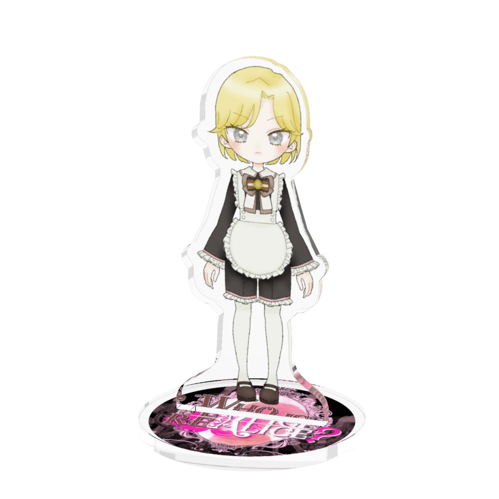 リアリス・アリオ