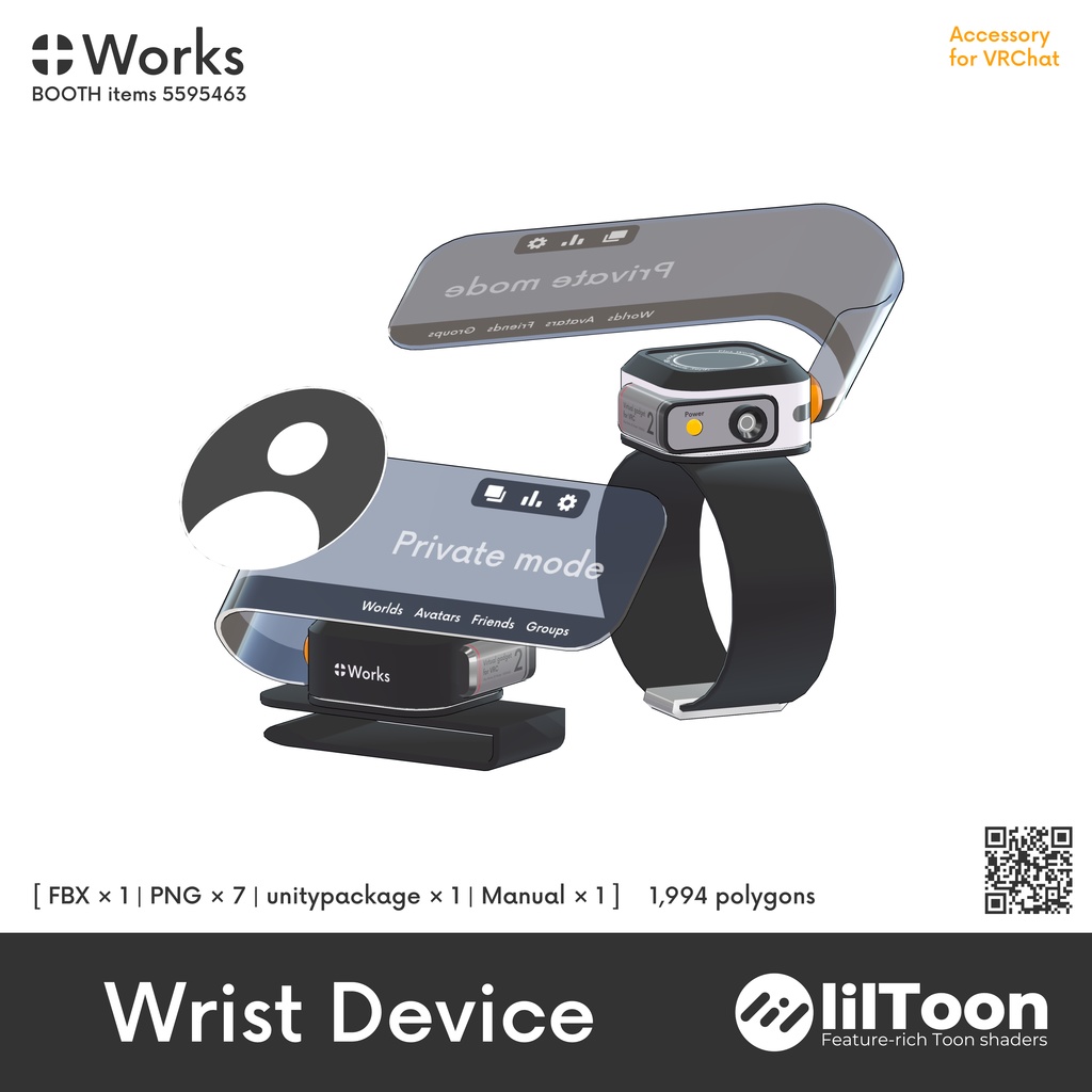 Wrist Device（3Dモデル）