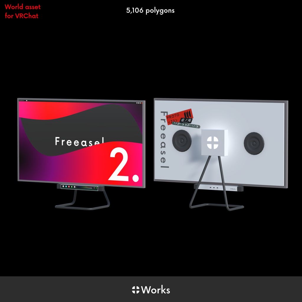 Freeasel Desktop 2(2.0.0)