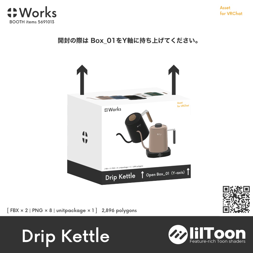 Drip Kettle