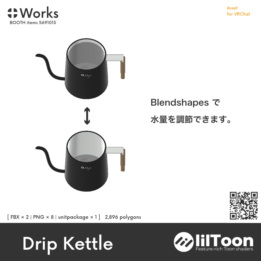 Drip Kettle