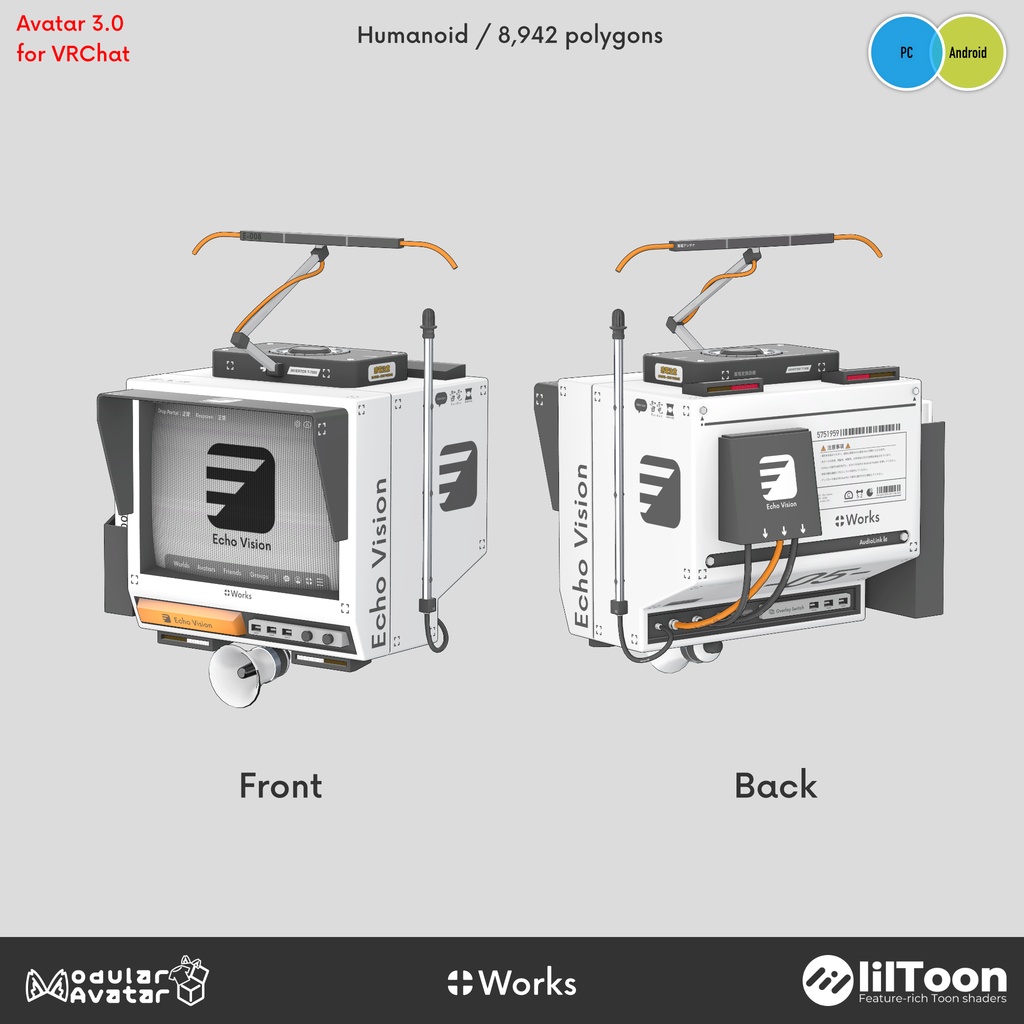 Echo Vision【VRC Avatar】