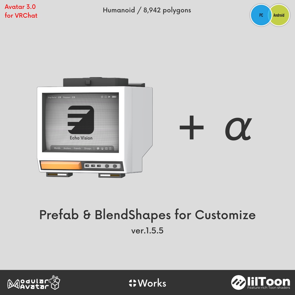 Echo Vision【VRC Avatar】