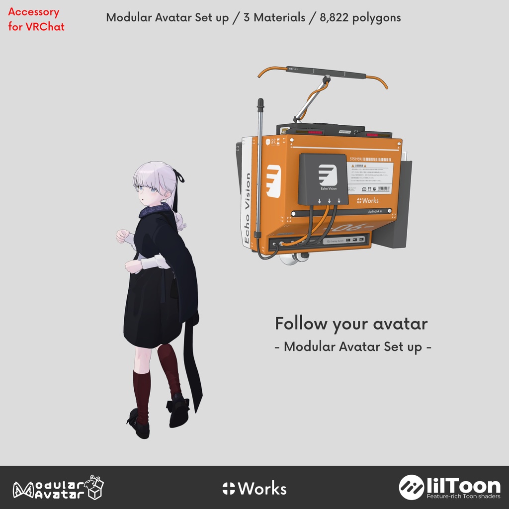 Echo Vision Drone(MA対応)