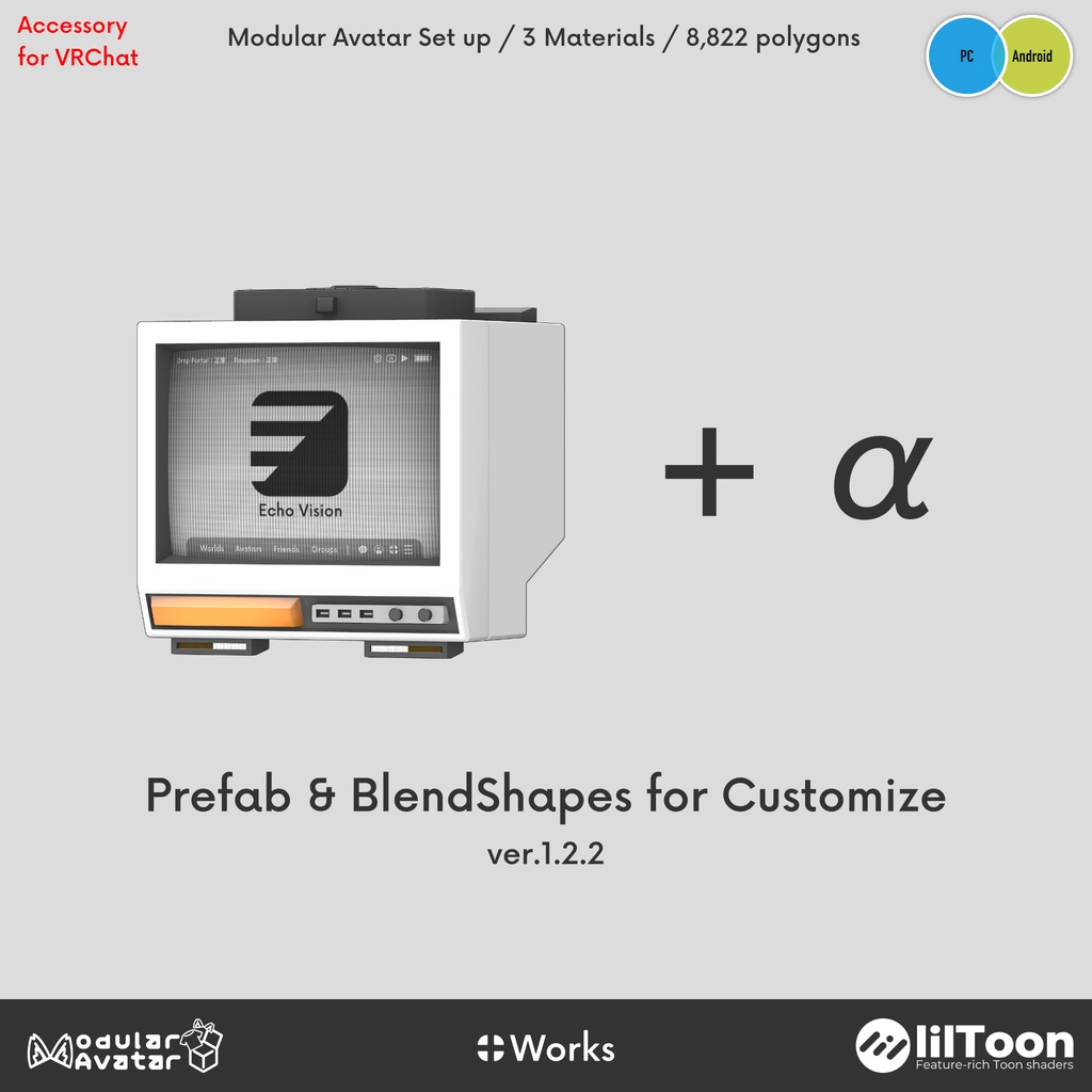 Echo Vision Drone(MA対応)