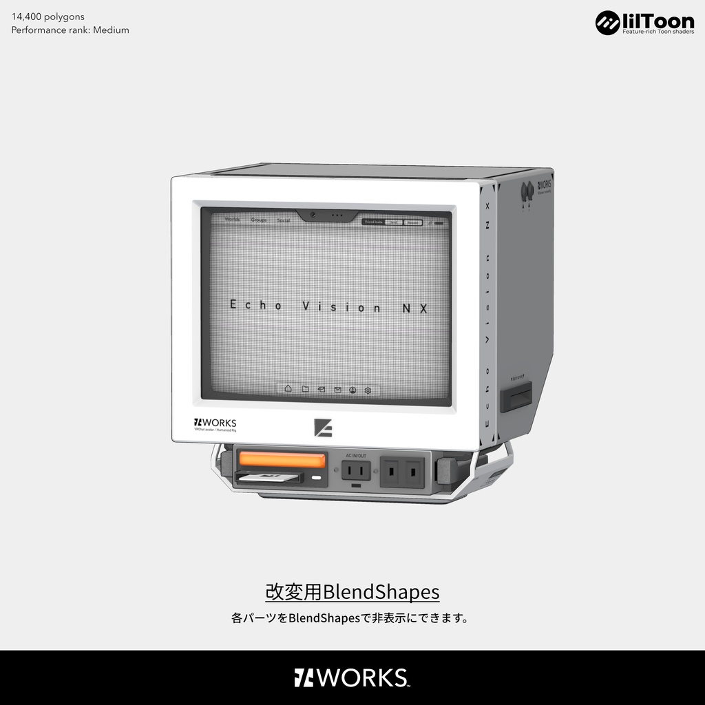 Echo Vision NX【VRChat Avatar】