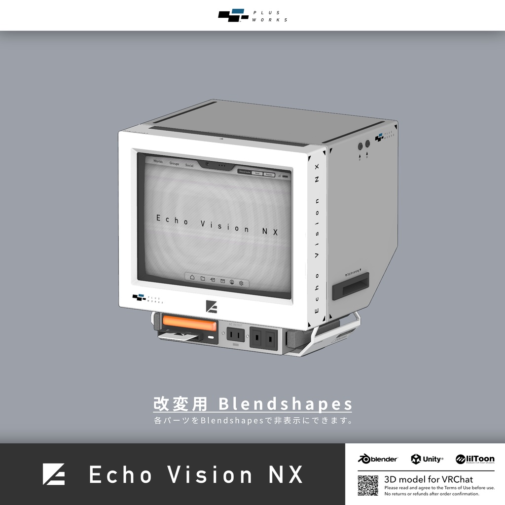 Echo Vision NX【VRChat アバター】