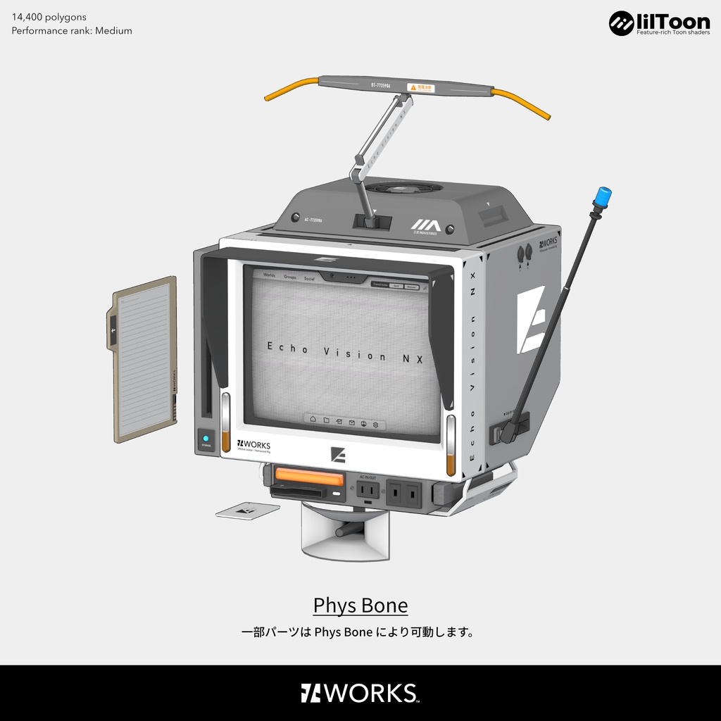 Echo Vision NX【VRChat Avatar】