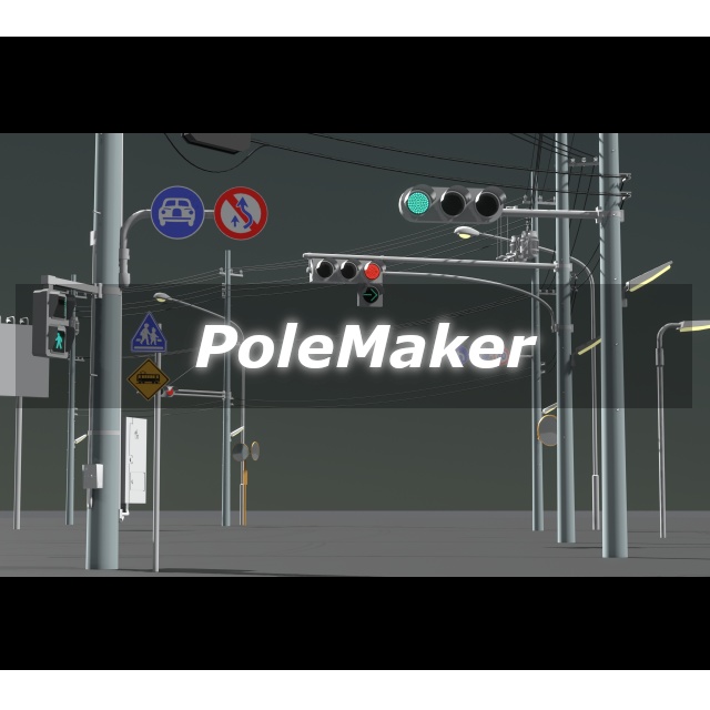 Pole Maker (Ver1.2)