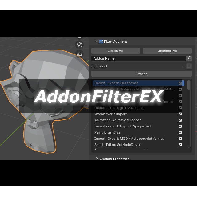 AddonFilterEX ver. 0.6