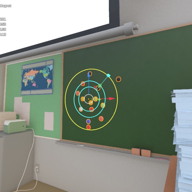 Gizmo Classroom V1.0
