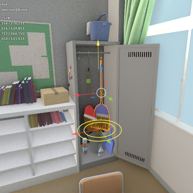 Gizmo Classroom V1.0