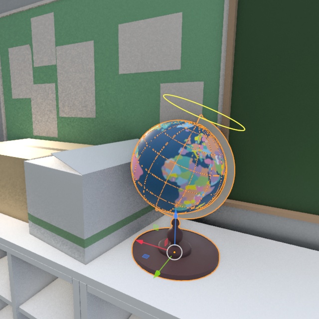 Gizmo Classroom V1.0