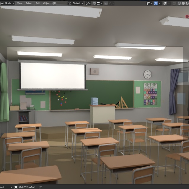 Gizmo Classroom V1.0