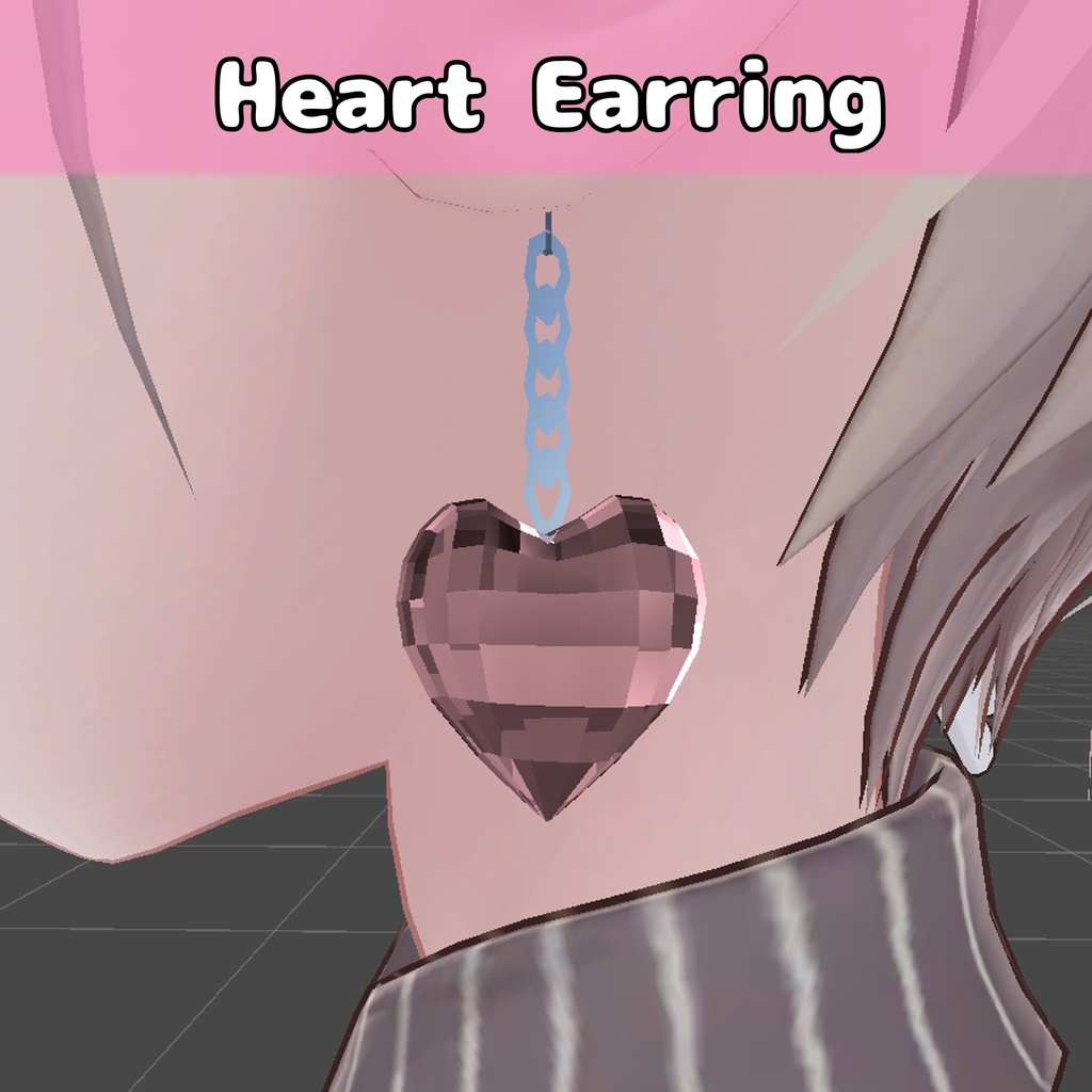 Heart_Earrings【VRChat想定】