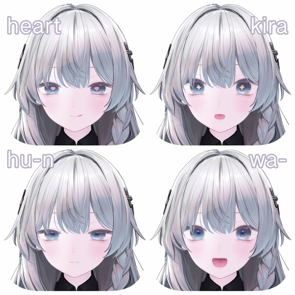 【shinano】Blendshape + animation