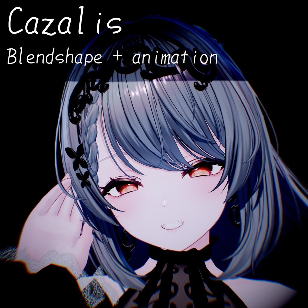 【Cazalis】Blendshape + animation