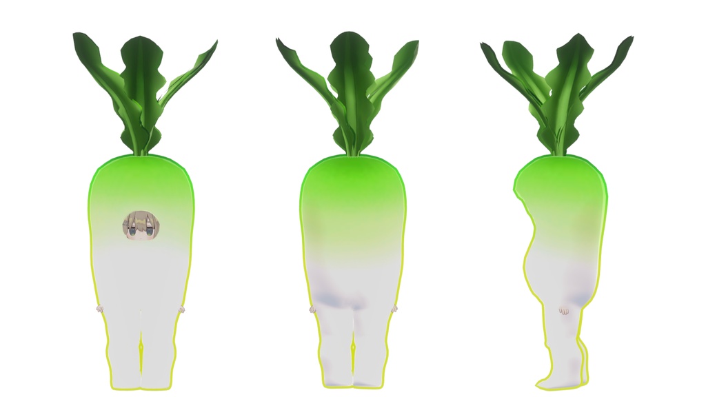 【VRC想定】二股大根のきぐるみ【まめふれんず対応】