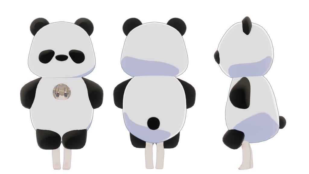 【VRC想定】ぽてぽてパンダのきぐるみ【まめふれんず対応】